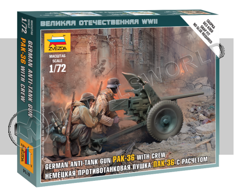 Немецкая противотанковая пушка Пак-36 с расчётом. Масштаб 1:72