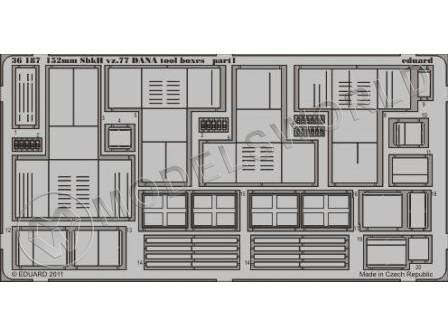 Фототравление 152 mm ShkH vz.77 DANA ящики для инструментов, Hobby Boss. Масштаб 1:35 - фото 1