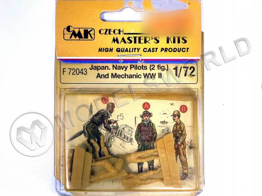 Фигуры японских (navy) пилотов и механика II МВ. Масштаб 1:72