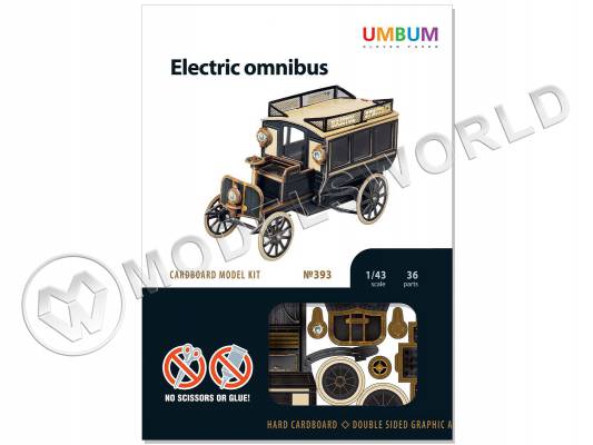 Модель из бумаги Электроомнибус. Масштаб 1:43