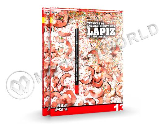 AK LEARNING 13: Weathering Pencil Techniques