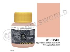 Грунт серый 1500 розовый телесный Jim Scale, 60 мл