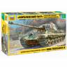 Склеиваемая пластиковая модель Тяжелый немецкий танк T-VIB "королевский тигр" с башней Хеншель. Масштаб 1:35