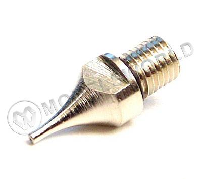 Сопло для аэрографа резьбовое, диаметр 0.3 мм